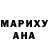 Амфетамин VHQ AniVasil