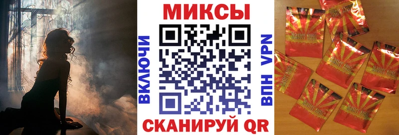 ОМГ ОМГ маркетплейс Лукоянов Бутират 99%