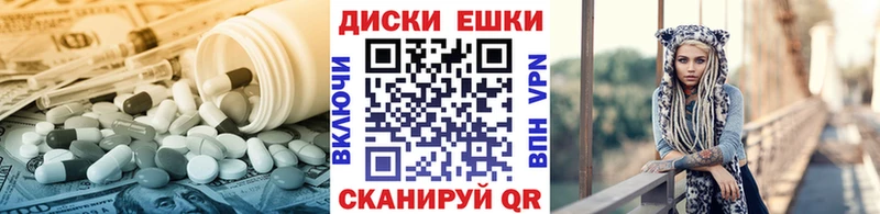ЭКСТАЗИ VHQ как найти закладки mega ONION Лукоянов