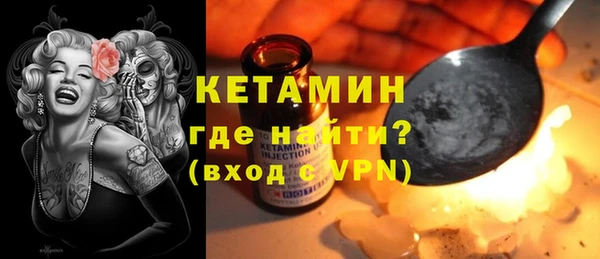 ешки Балабаново