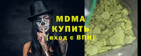 spice Арсеньев