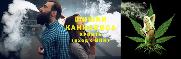 ешки Балабаново