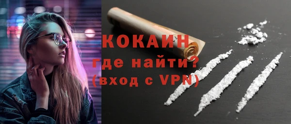 гашишное масло Аркадак
