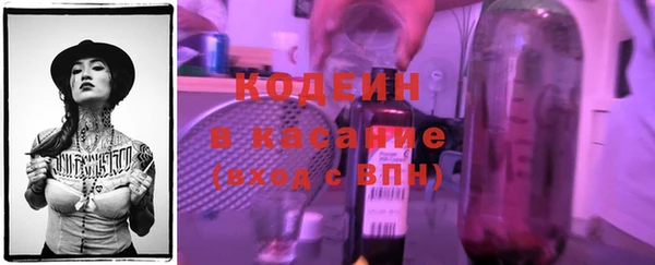 ешки Балахна