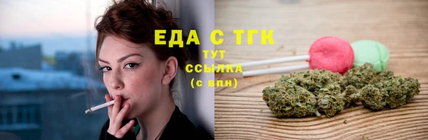 ешки Балабаново