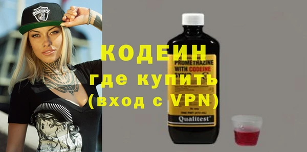 spice Арсеньев