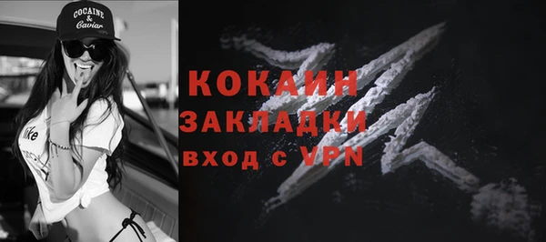 ешки Балабаново