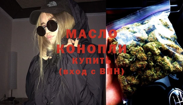 spice Арсеньев