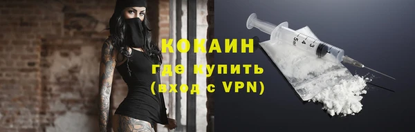 ешки Балахна