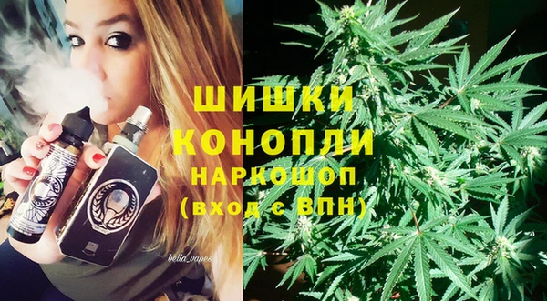ешки Балахна