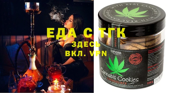 герыч Баксан