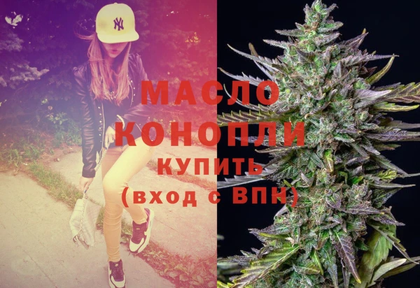 ешки Балабаново