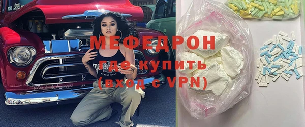 герыч Баксан