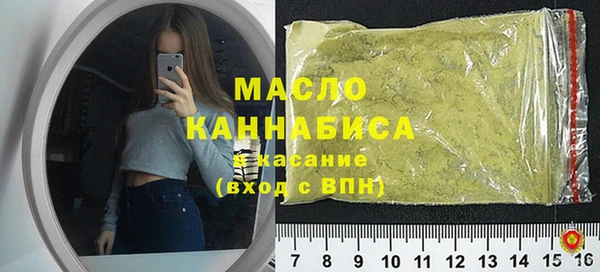 spice Арсеньев