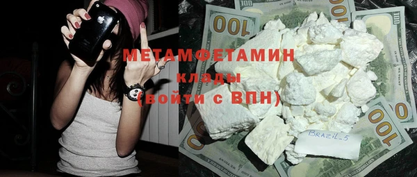 ешки Балахна
