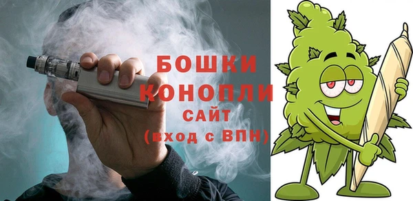 гашишное масло Аркадак