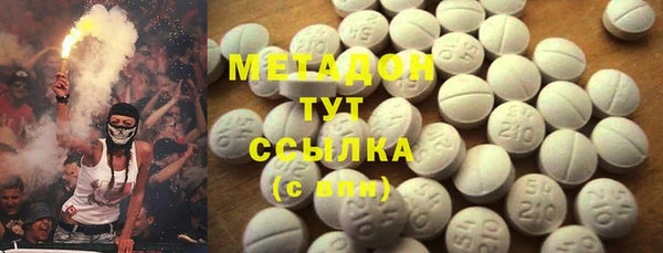 ешки Балабаново