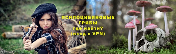гашишное масло Аркадак