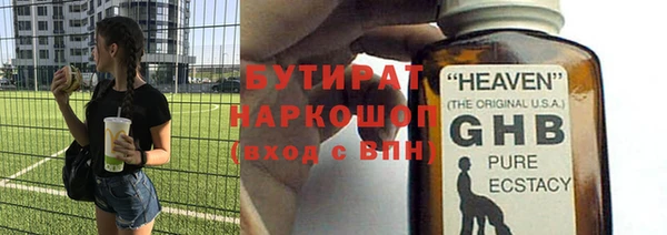 ешки Балабаново