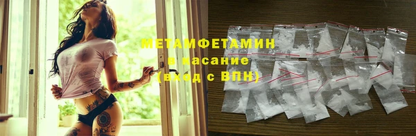 spice Арсеньев