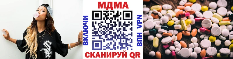 MDMA VHQ  Лукоянов 