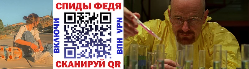 МЕГА вход  дарнет шоп  Лукоянов  Первитин витя 