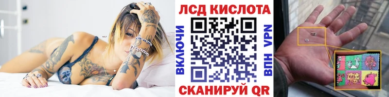 Марки N-bome 1,8мг  Лукоянов 
